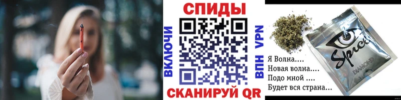 БУТИРАТ 1.4BDO  кракен ТОР  Хабаровск 