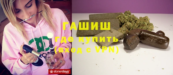 mix Дмитровск