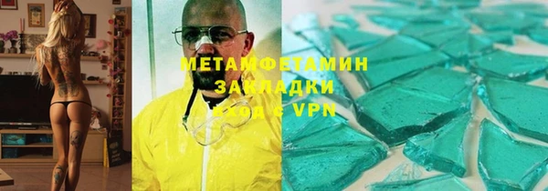 стаф Дмитриев
