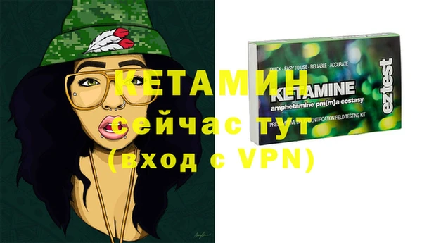 mix Дмитровск