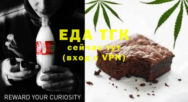 mix Дмитровск