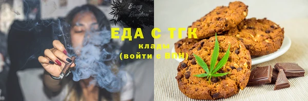 mix Дмитровск