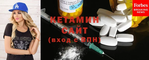 бутик Дмитров