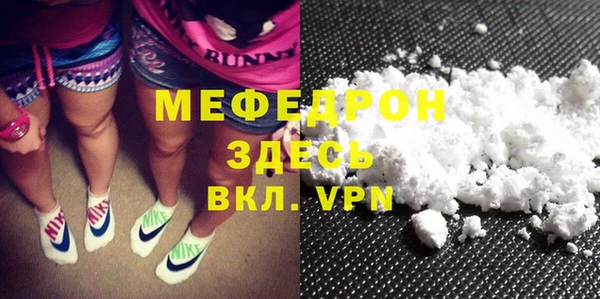 mix Дмитровск
