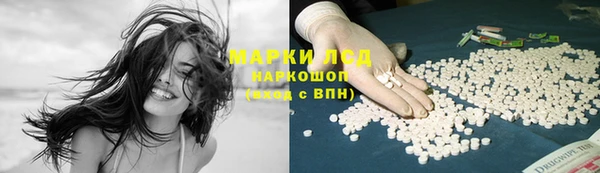 mix Дмитровск
