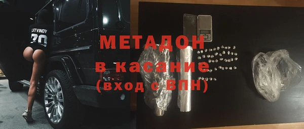 mix Дмитровск