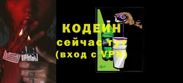 mix Дмитровск