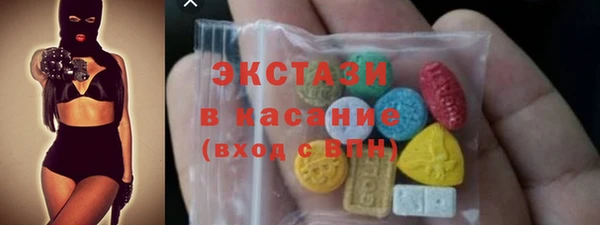 mix Дмитровск