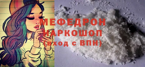 mix Дмитровск