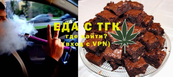 mix Дмитровск