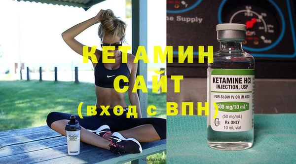 mix Дмитровск