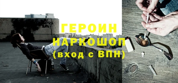 mix Дмитровск