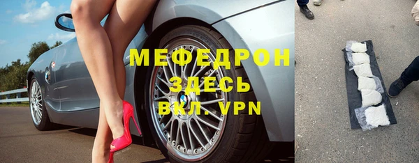 стаф Дмитриев