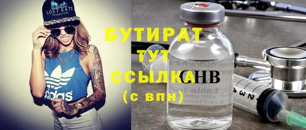 mix Дмитровск
