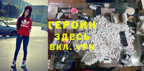 mix Дмитровск