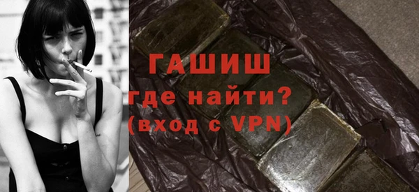 стаф Дмитриев