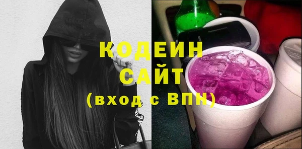 mix Дмитровск