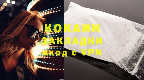 mix Дмитровск