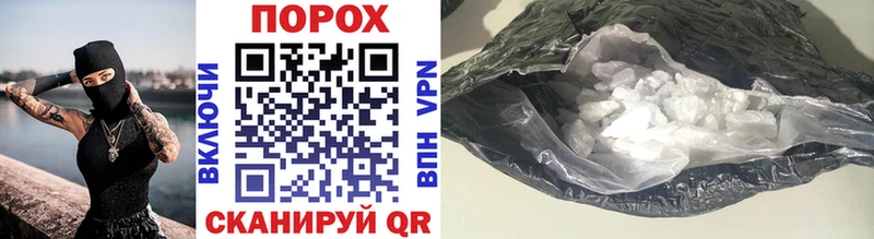 МЕТАМФЕТАМИН винт  сколько стоит  мега рабочий сайт  Хабаровск 